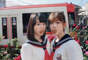 [Semangat Komik Besar Mingguan] Ikuta Erika, Sa Yuri Matsumura, Majalah Foto No. 03 2016