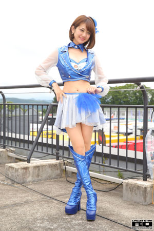 Hina Yaginuma Yananuma Haruna "Costume RQ" (Photo seulement) [RQ-STAR]