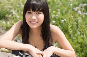 Nanami Saki „Piękna dziewczyna w Tokio” [WPB-net] Extra740