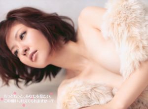 Maeda Atsuko Four Yuan Nashengmi Nakazawa Yuko にわみきほ Matsuda まどか かな子 Okamoto Xiasheng [Weekly Playboy] 2011 No.03-04 Photo Magazine