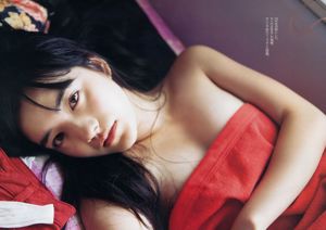 Chinami Suzuki Erena Ono Fujiko Kojima Rina Koike Yuu Tejima Mitsu Dan [Playboy semanal] 2012 No.50 Fotografia