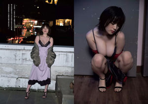 Arisa Komiya Aya Asahina Yuuna Suzuki Miwako Kakei STU48 Honoka Mai Hakase Riho Yoshioka [Playboy semanal] 2018 No.07 Foto Miwako