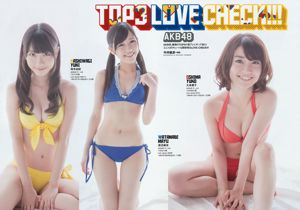 AKB48 Atsuko Maeda Riria Riria Sayaka Okada [Weekly Playboy] 2012 No.36 Photograph