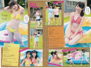 [Junges Magazin] Maria Makino Riko Yamagishi Musubu Funaki Nanami Ryokawa Rei Inoue Risa Yamaki 2018 Nr. 43 Foto