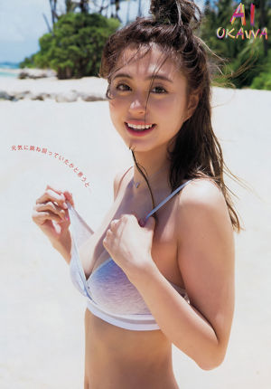 HKT48 Mori Bao ま ど か Kodama Haruka Honmura Biwei Matsuoka Cai escolhe Anai Chihiro [Young Animal] 2015 No.04 Photo Magazine