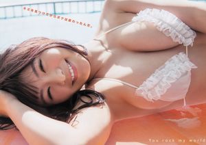 Hoshina Mizuki Yamamoto Aya [Animal joven] 2014 Revista fotográfica No.06