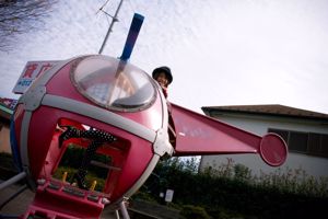 [X-City] WEB nr 104 Mihiro Mihiro „Private Trip”