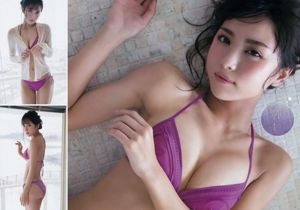 [Joven Campeona] Ishikawa Love, Morikawa Ayaka, Revista fotográfica n. ° 18 de 2016