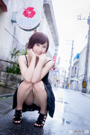Karen Nishino - คลังภาพ จำกัด 5.3 [Minisuka.tv]