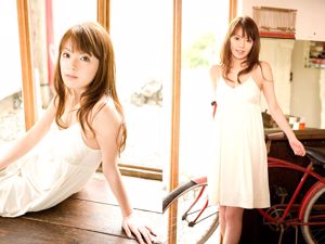 Naoko Miura "Talent, aardig en mooi" [Image.tv]