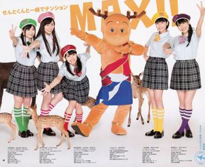 も も い ろ ク ロ ー バ ー Z 아이 카루 た わ コ レ-た わ わ コ レ ク シ ョ ン-[Weekly Young Jump] 2013 No.21-22 Photo Magazine