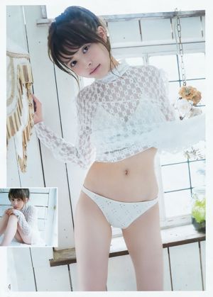 Yurina Hirate Nana Kato [Wöchentlicher Jungsprung] 2016 Nr. 39 Fotomagazin