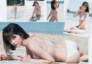Ruka Matsuda Shiori Kubo MIYU [Weekly Young Jump] 2017 Nr. 18 Foto Mori