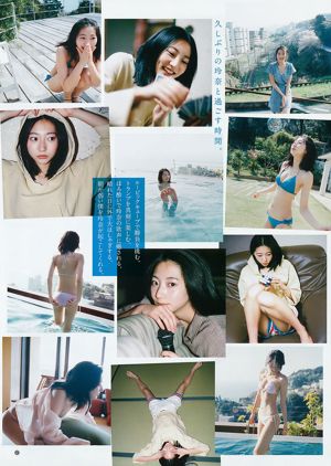 Rena Takeda Kasumi Arimura Rikako Aida [Young Jump Semanal] 2018 Nº 21-22 Fotografia