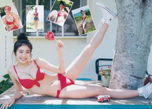 Luna Sawakita Hinako Sakurai [Weekly Young Jump] 2018 No.20 Photo Mori