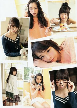 무카이 치 미온 사토 레나 [Weekly Young Jump] 2015 년 No.16 사진 杂志