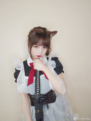 [COS phúc lợi] Blogger anime Ogura Chiyo w - Maid with Knife