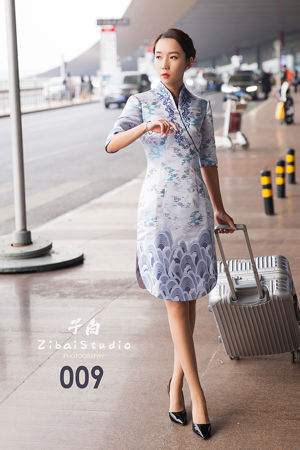 [Entrega em casa sobre WordGirls] No.824 Qiao Jing Aeromoça Tentação