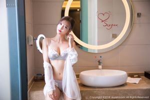 Yang Chenchen sucre "Black Silk Bunny Girl + Bathroom Wet Body Series" [Hideto XIUREN] No.1033