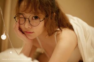 Yoo Yee "Blinkendes reines Mädchen + sexy Versuchung" [Bololi Club] BOL.067