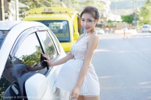 Yumi-Youmei "Phuket Travel Shooting" No. 2 [尤 蜜 荟 YouMi] VOL.057