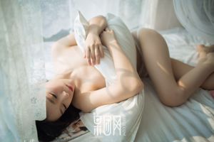 "El velo frívolo es la memoria de la juventud" [Fruituan Girlt] Kumakawa Kishin No.009