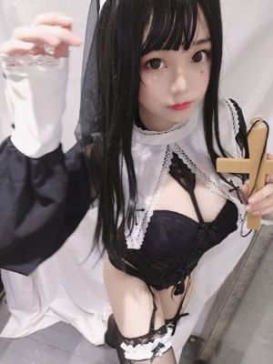 [Foto de cosplay] Linda señorita hermana Honey Cat Qiu - Monja