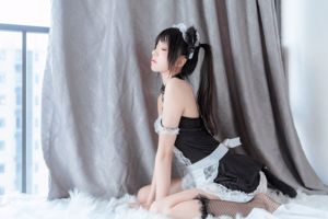 [Beauty Coser] Sakura Momao "Chica gato negro temblando"
