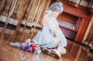 [Foto de cosplay] Blogueiro de estimação fofo yui goldfish - casamento de Luo Tianyi