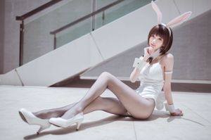 BELI Qing "Sage Hui Bunny Girl" negatif Anda [Kesejahteraan COSPLAY]