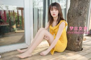 [MSLASS] Сладкие и красивые ноги Чжан Симин в чулках