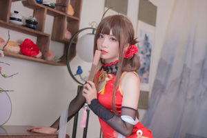 [Zdjęcie Cosplay] Coser Hoshino saori - DSR-50 Czerwona piwonia