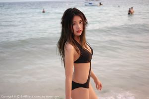 Promise Sabrina "Personal Wish Shooting Travel Shooting" Beach Bikini [Model Academy MFStar] Vol.001