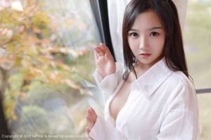Xu Weiwei "La camicia bianca preferita" [Model Academy MFStar] Vol.187