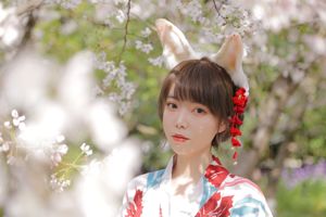 [Kesejahteraan COS] Gadis manis Fushii_ Haitang - Kelinci Ceri