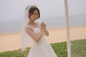 [COS phúc lợi] Coser nổi tiếng Kurokawa - Váy cưới Chuyến đi Đảo