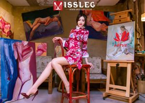 Xixi (Mo Xiaoxi) "New Year Single in Art Academy" [蜜丝 MISSLEG] M004