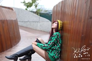 Modelo de Taiwan Liao Tingling / Kila Jingjing "Vestido longo verde + botas" Street Shoot