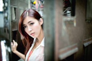 Kim Yun-kyo / Kira Jingjing "Sesión exterior del apartamento de Huannan"