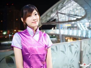 [Diosa de Taiwán] Lin Mojing-Harley Mujer policía y azafata