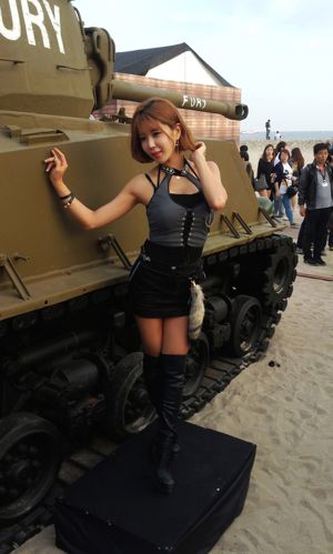 Conjunto de imágenes del "Busan World of Tanks" de Xu Yunmei