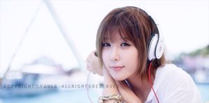 Xu Yunmei (허윤미) "Chica fresca de auriculares"