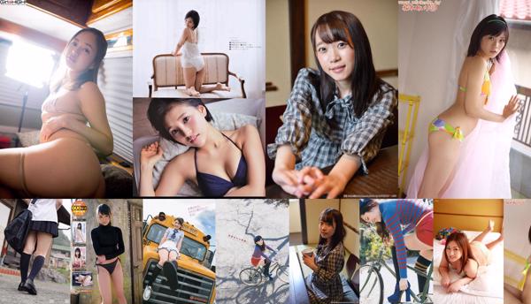 일본 귀여운 소녀 총 1091개의 사진 앨범